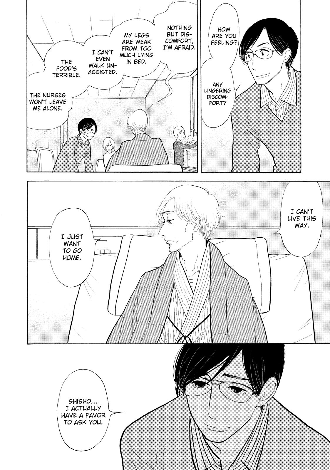 Shouwa Genroku Rakugo Shinjuu Chapter 23 page 11 - Chapter 23