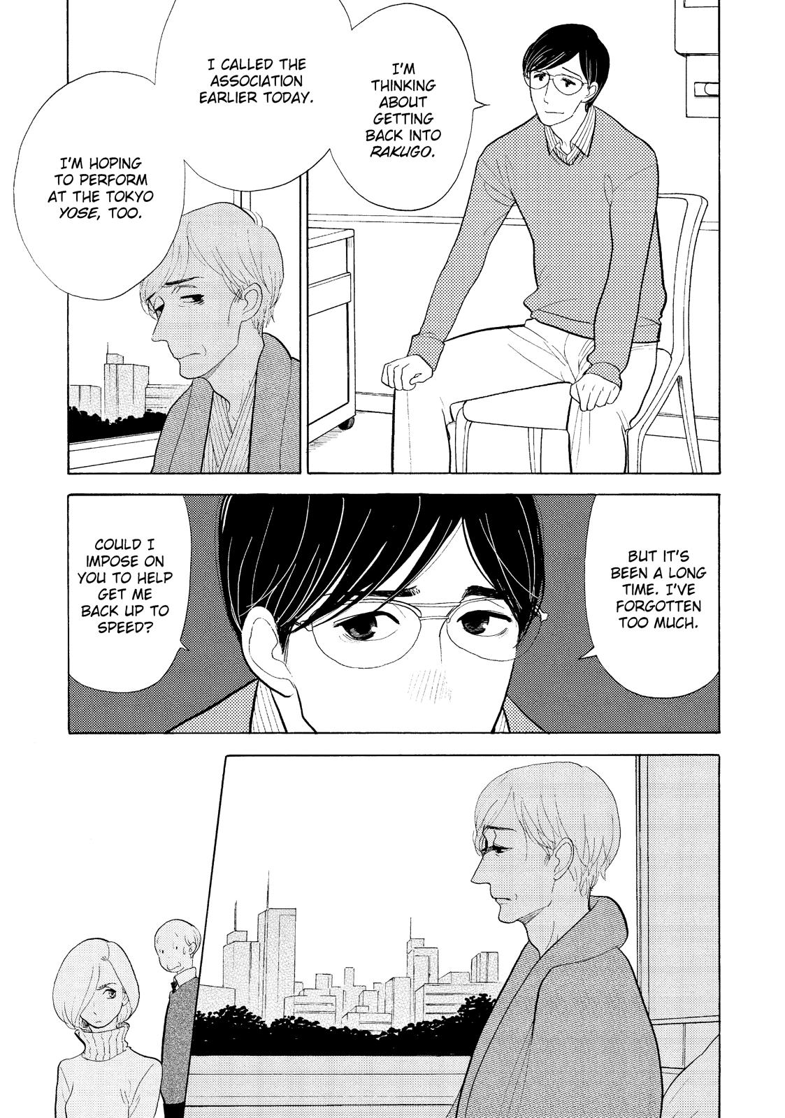 Shouwa Genroku Rakugo Shinjuu Chapter 23 page 12 - Chapter 23