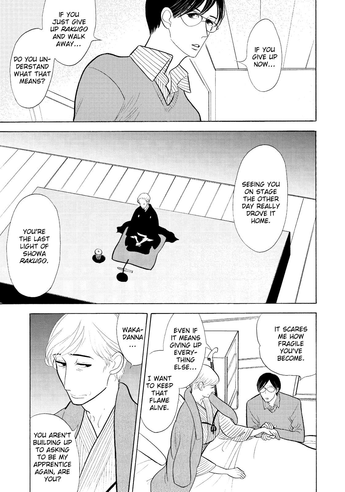 Shouwa Genroku Rakugo Shinjuu Chapter 23 page 14 - Chapter 23