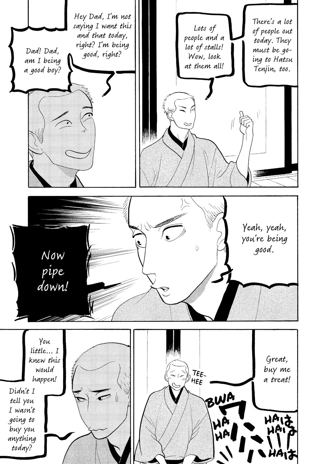 Shouwa Genroku Rakugo Shinjuu Chapter 23 page 20 - Chapter 23