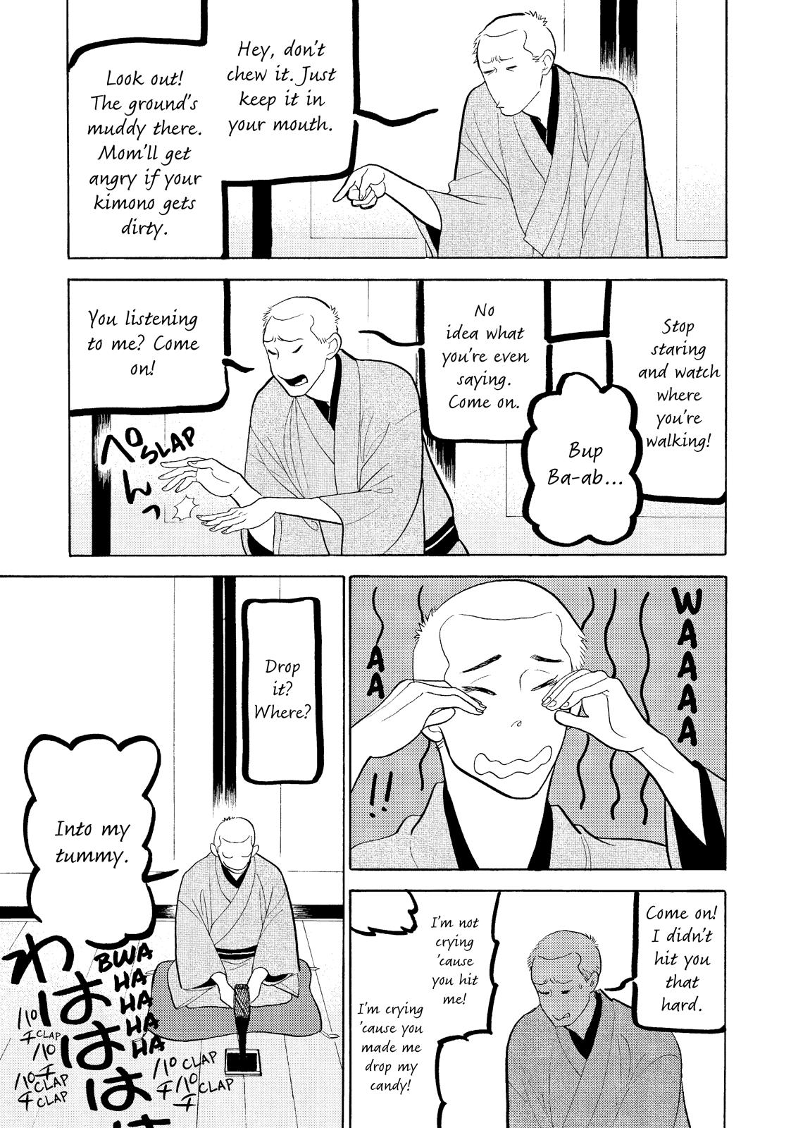 Shouwa Genroku Rakugo Shinjuu Chapter 23 page 22 - Chapter 23