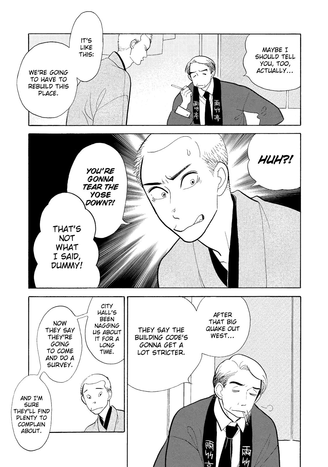 Shouwa Genroku Rakugo Shinjuu Chapter 23 page 24 - Chapter 23