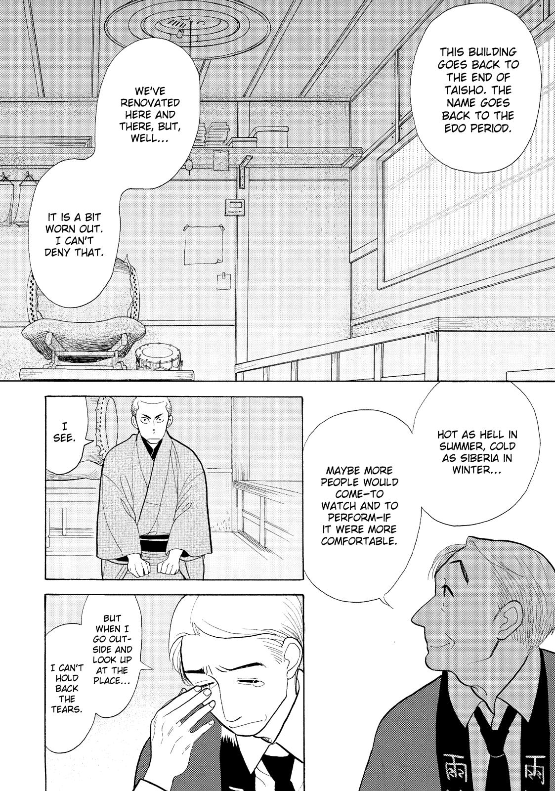 Shouwa Genroku Rakugo Shinjuu Chapter 23 page 25 - Chapter 23