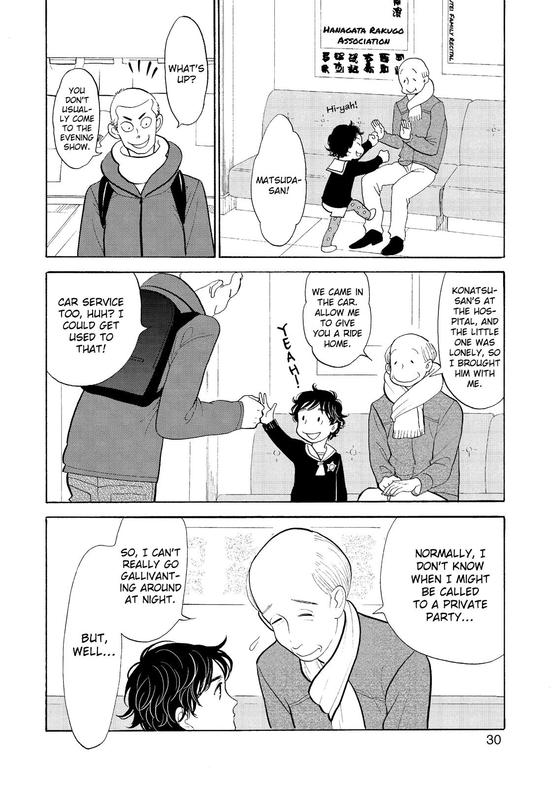 Shouwa Genroku Rakugo Shinjuu Chapter 23 page 29 - Chapter 23