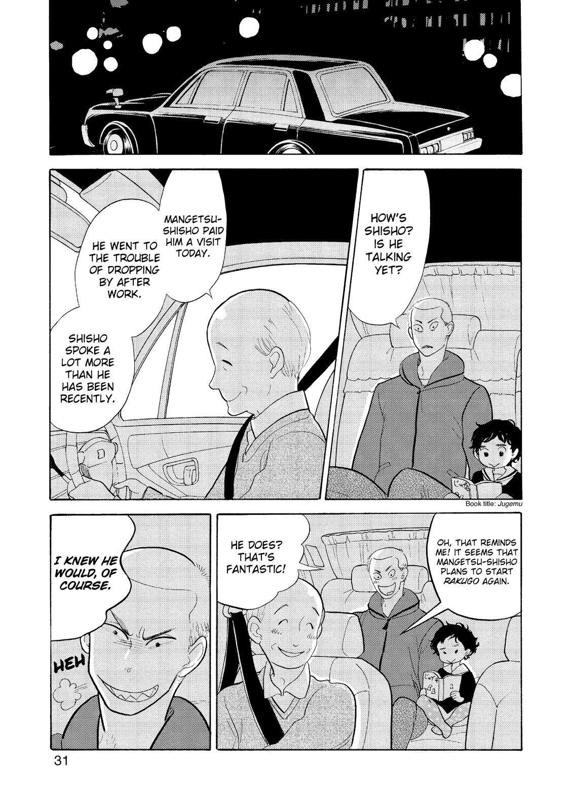Shouwa Genroku Rakugo Shinjuu Chapter 23 page 30 - Chapter 23