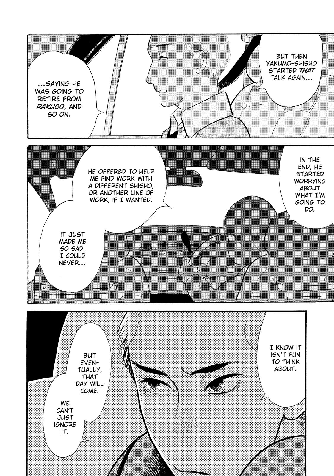 Shouwa Genroku Rakugo Shinjuu Chapter 23 page 31 - Chapter 23
