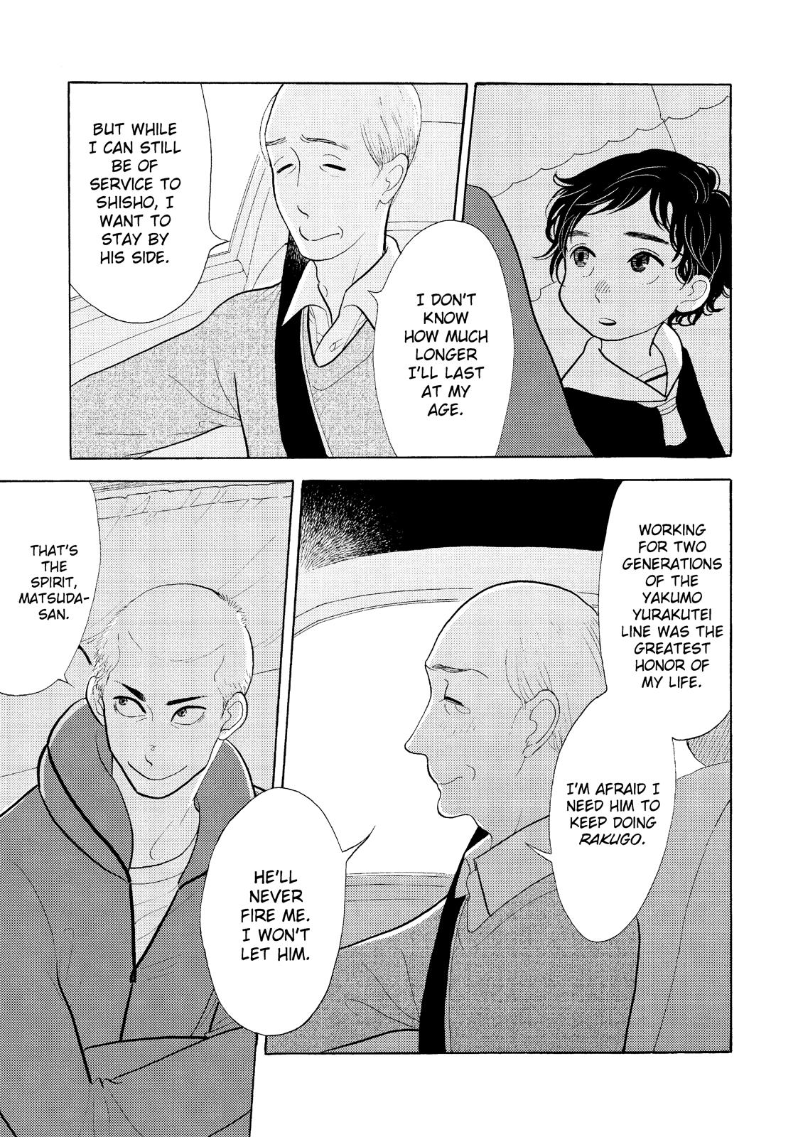 Shouwa Genroku Rakugo Shinjuu Chapter 23 page 32 - Chapter 23