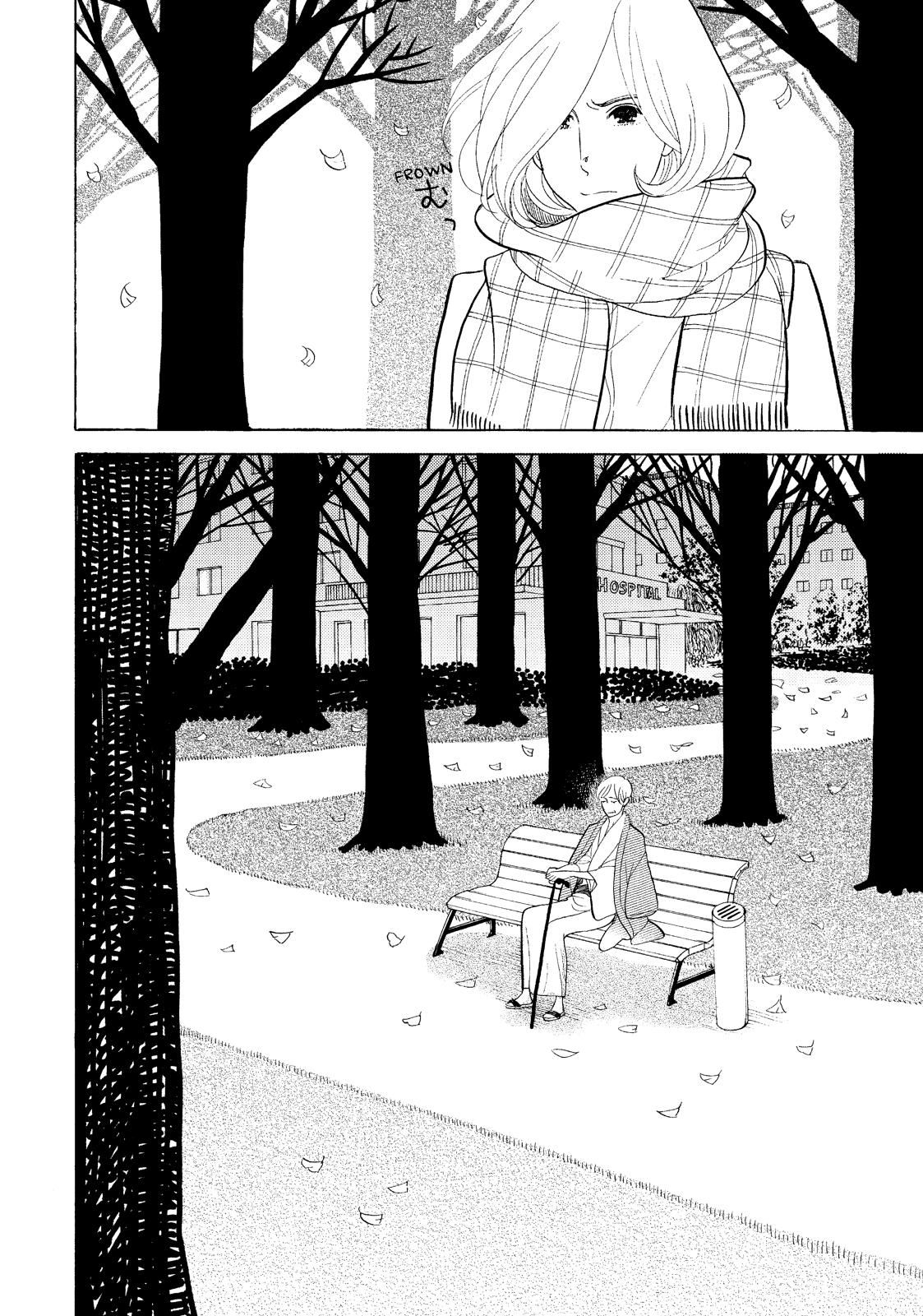 Shouwa Genroku Rakugo Shinjuu Chapter 23 page 35 - Chapter 23