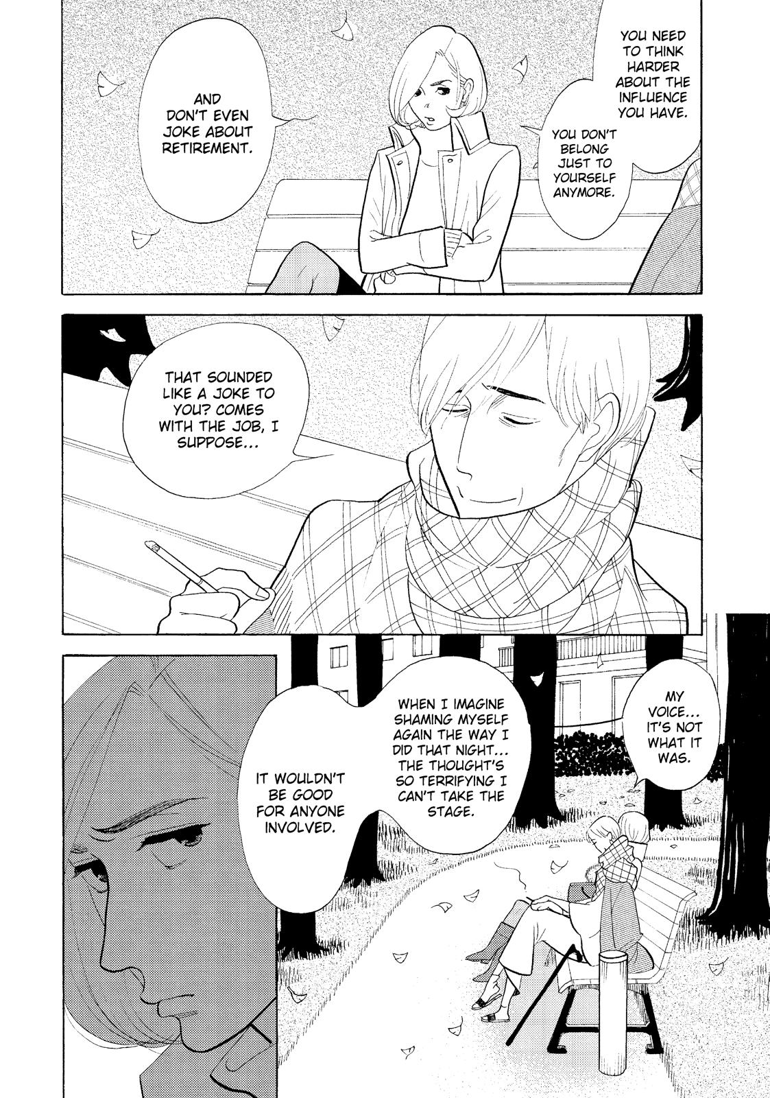 Shouwa Genroku Rakugo Shinjuu Chapter 23 page 39 - Chapter 23