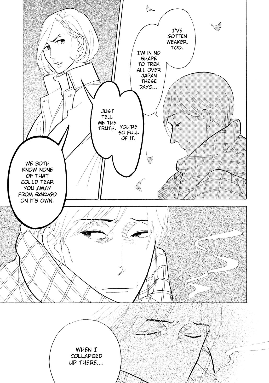 Shouwa Genroku Rakugo Shinjuu Chapter 23 page 40 - Chapter 23
