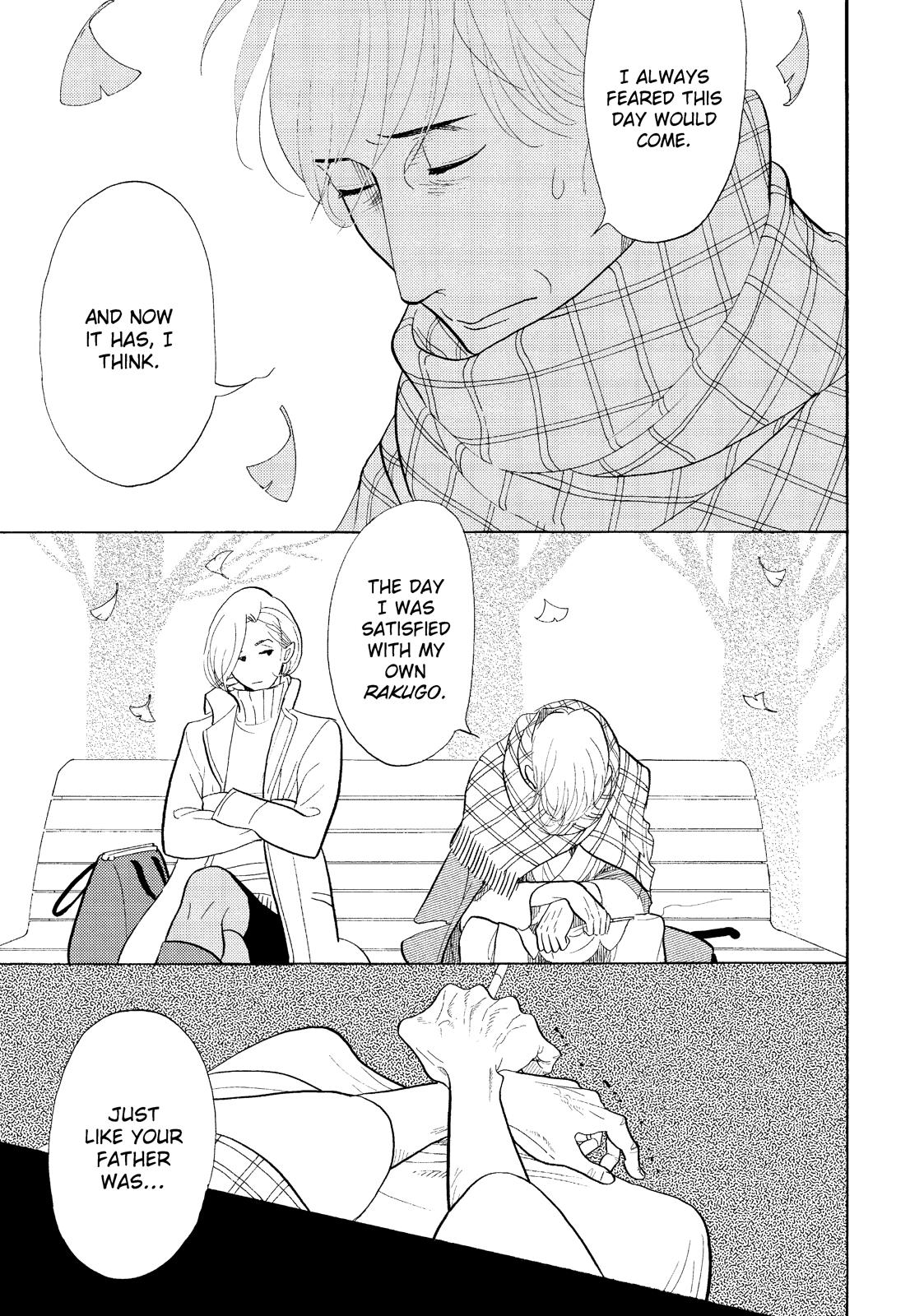 Shouwa Genroku Rakugo Shinjuu Chapter 23 page 42 - Chapter 23