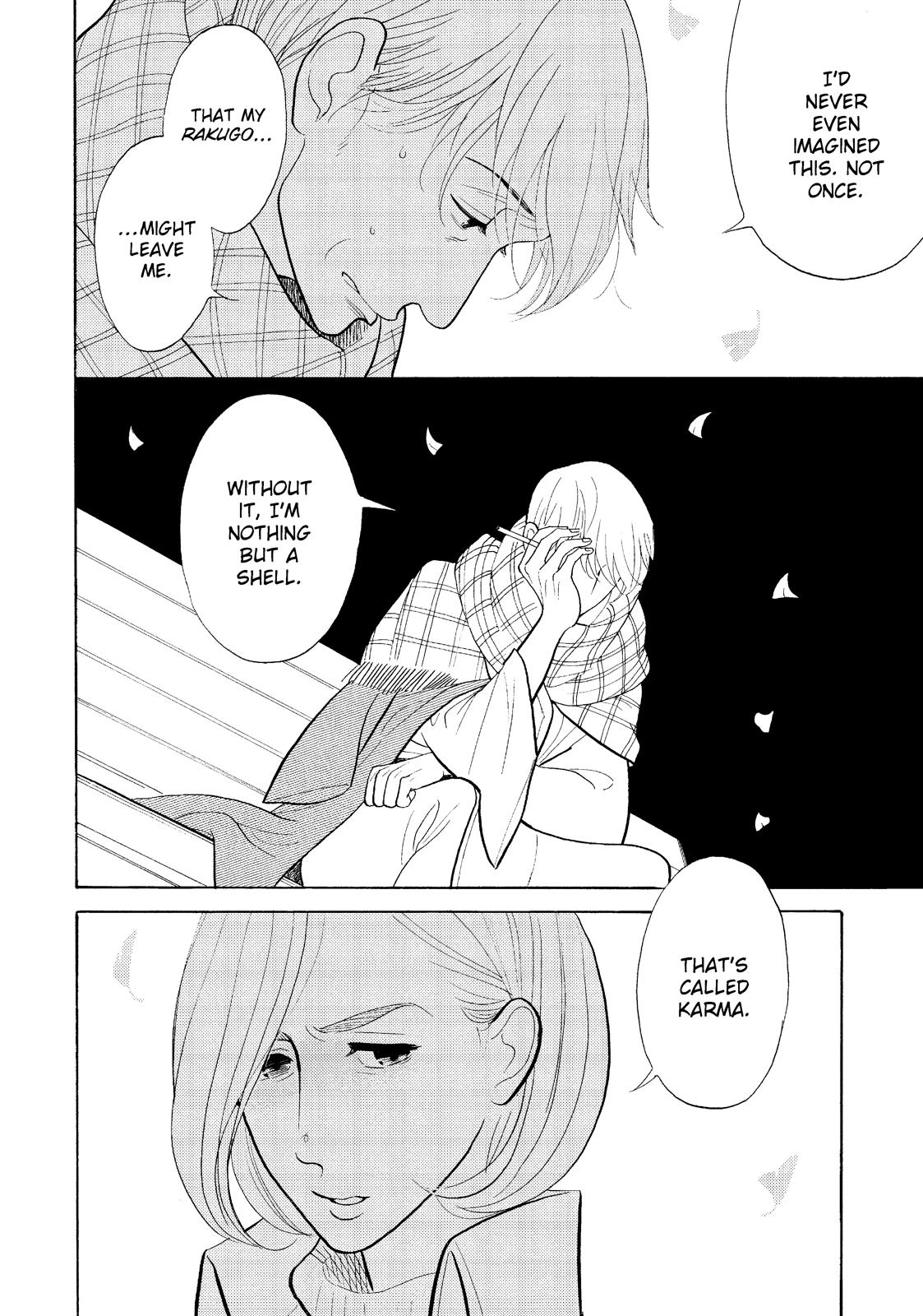 Shouwa Genroku Rakugo Shinjuu Chapter 23 page 43 - Chapter 23