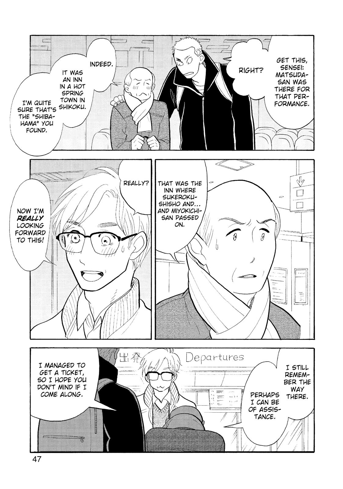 Shouwa Genroku Rakugo Shinjuu Chapter 23 page 46 - Chapter 23