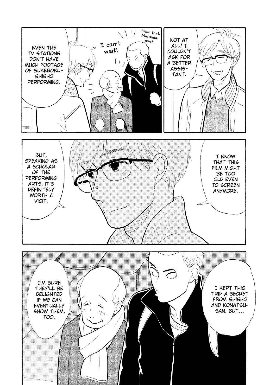 Shouwa Genroku Rakugo Shinjuu Chapter 23 page 47 - Chapter 23