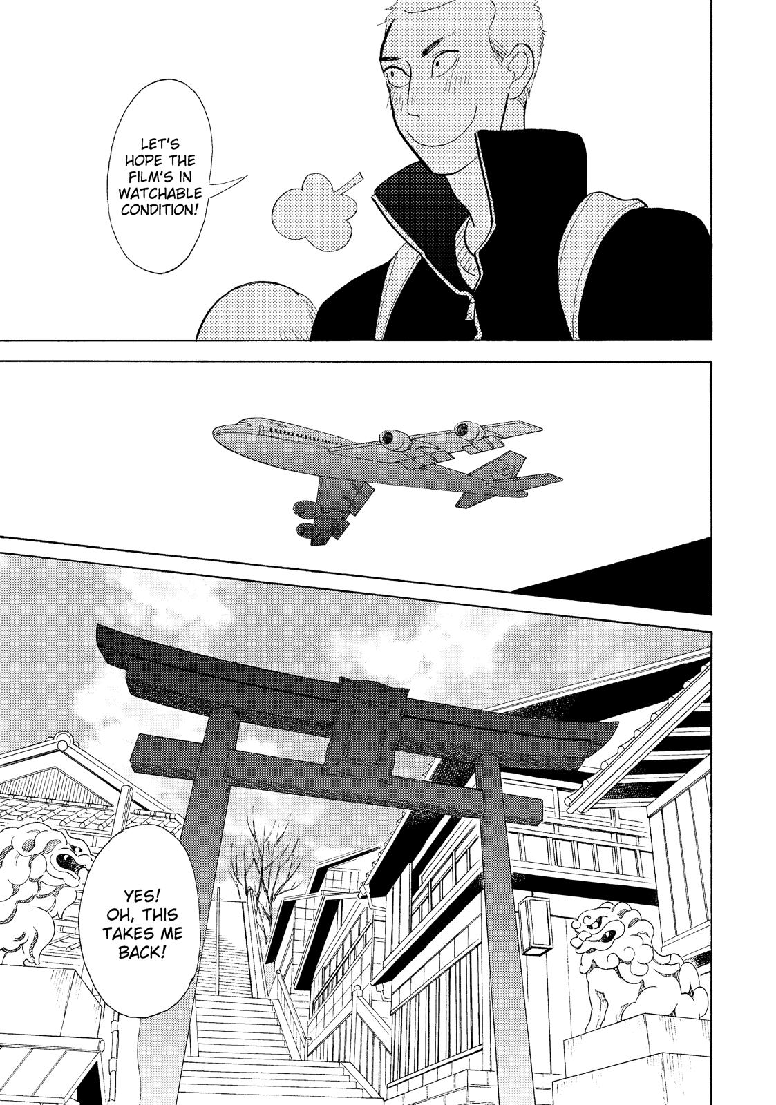 Shouwa Genroku Rakugo Shinjuu Chapter 23 page 48 - Chapter 23