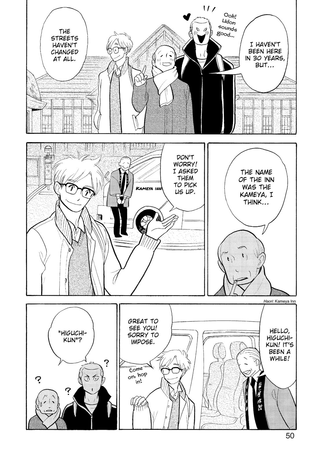 Shouwa Genroku Rakugo Shinjuu Chapter 23 page 49 - Chapter 23