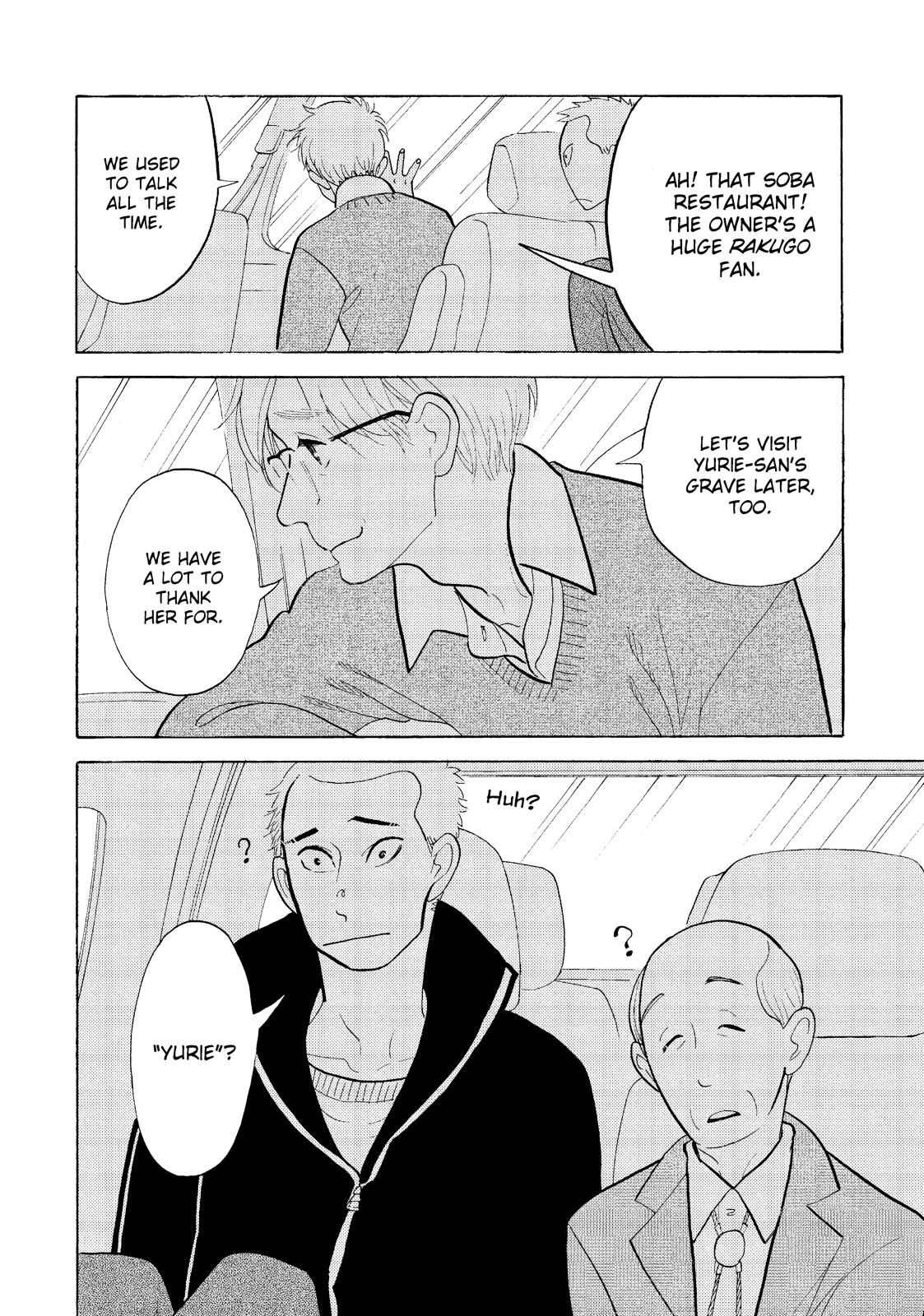 Shouwa Genroku Rakugo Shinjuu Chapter 23 page 51 - Chapter 23