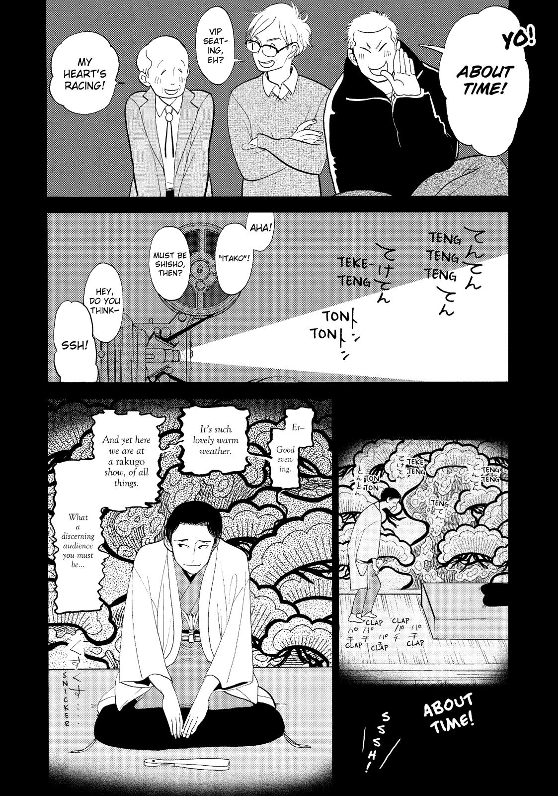 Shouwa Genroku Rakugo Shinjuu Chapter 24 page 10 - Chapter 24