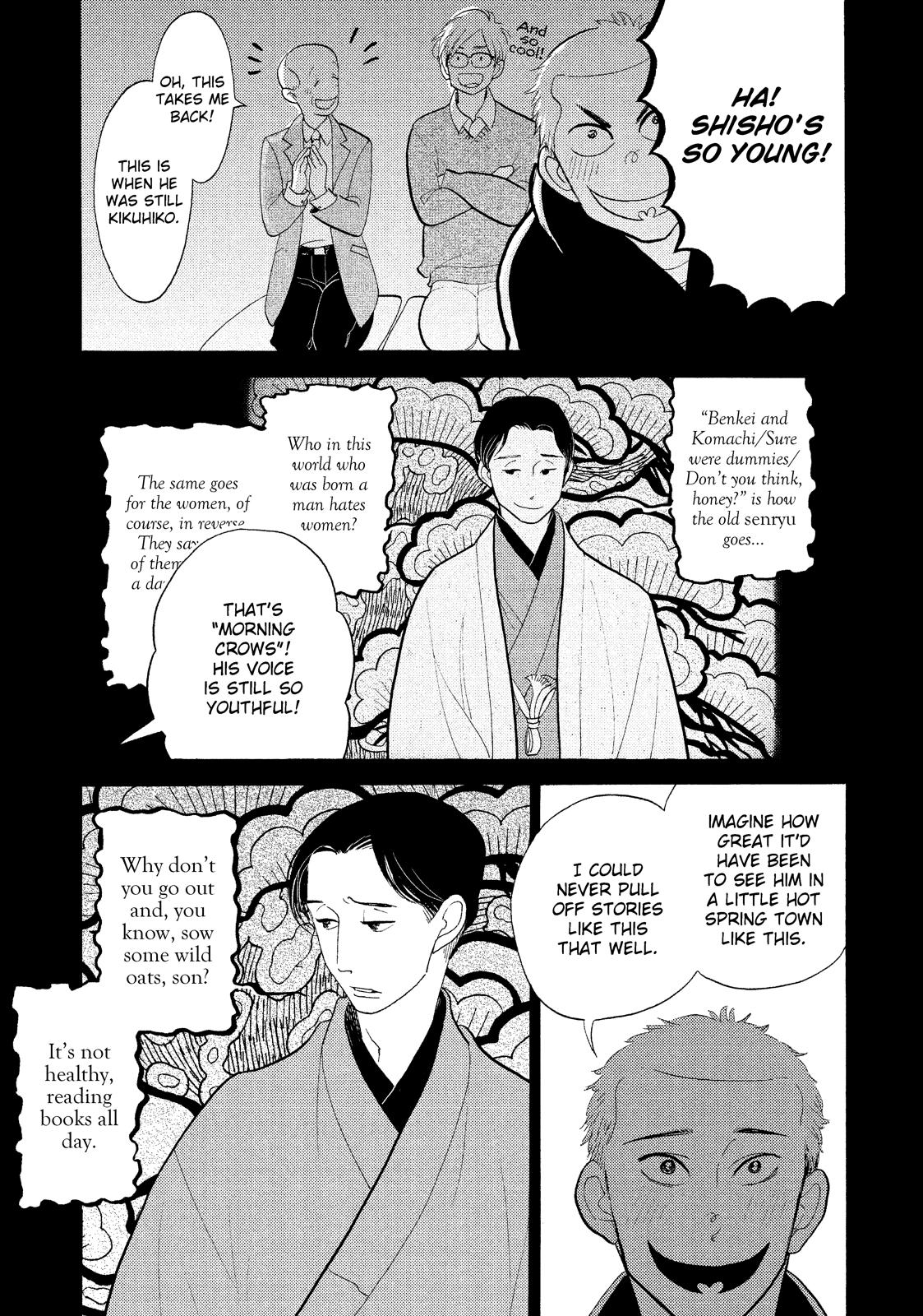 Shouwa Genroku Rakugo Shinjuu Chapter 24 page 11 - Chapter 24