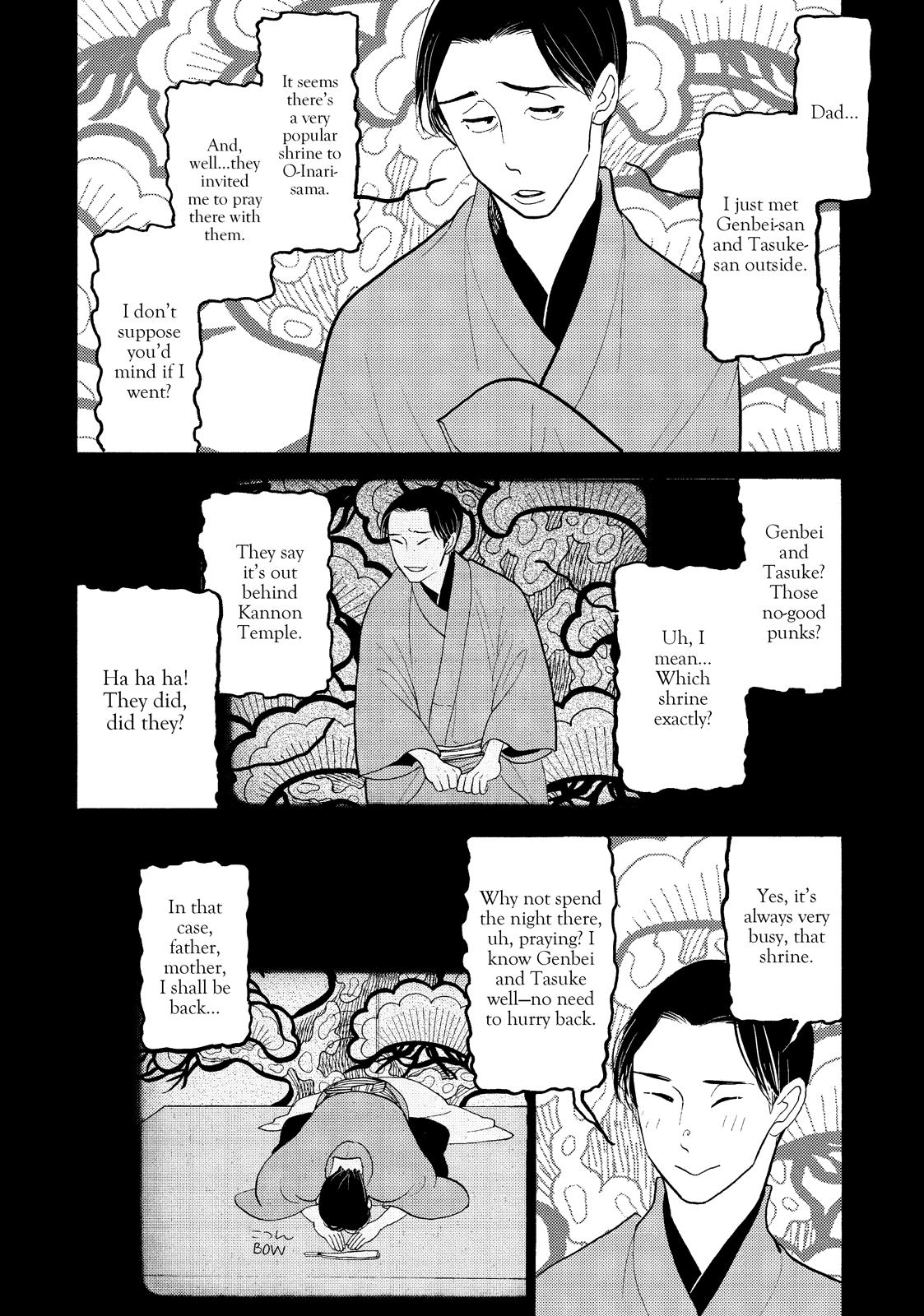 Shouwa Genroku Rakugo Shinjuu Chapter 24 page 12 - Chapter 24