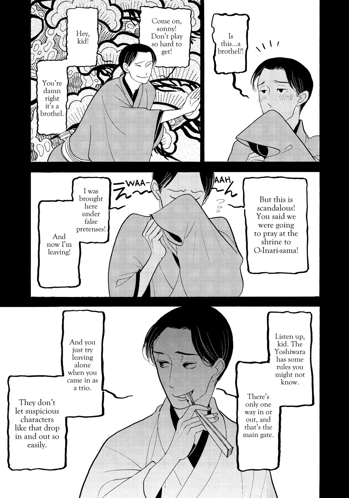 Shouwa Genroku Rakugo Shinjuu Chapter 24 page 13 - Chapter 24