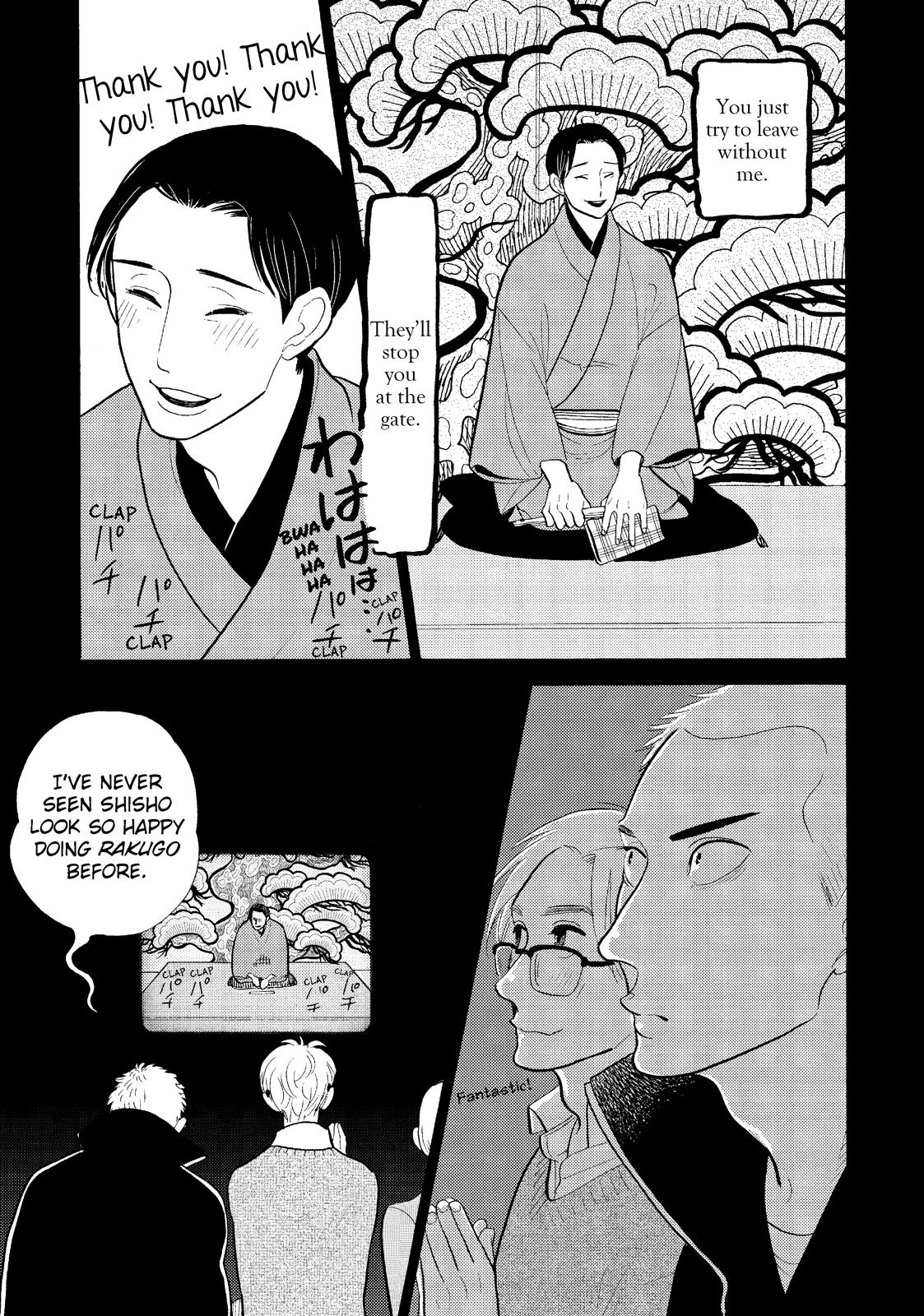 Shouwa Genroku Rakugo Shinjuu Chapter 24 page 15 - Chapter 24
