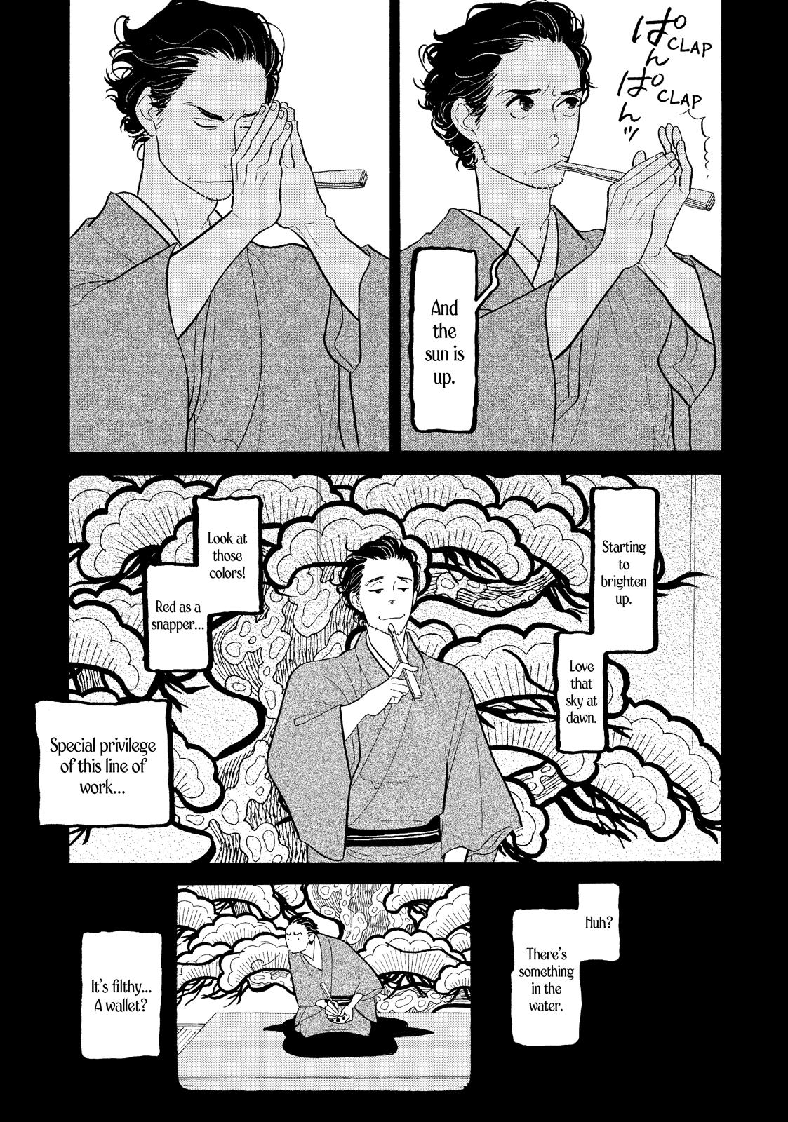 Shouwa Genroku Rakugo Shinjuu Chapter 24 page 19 - Chapter 24
