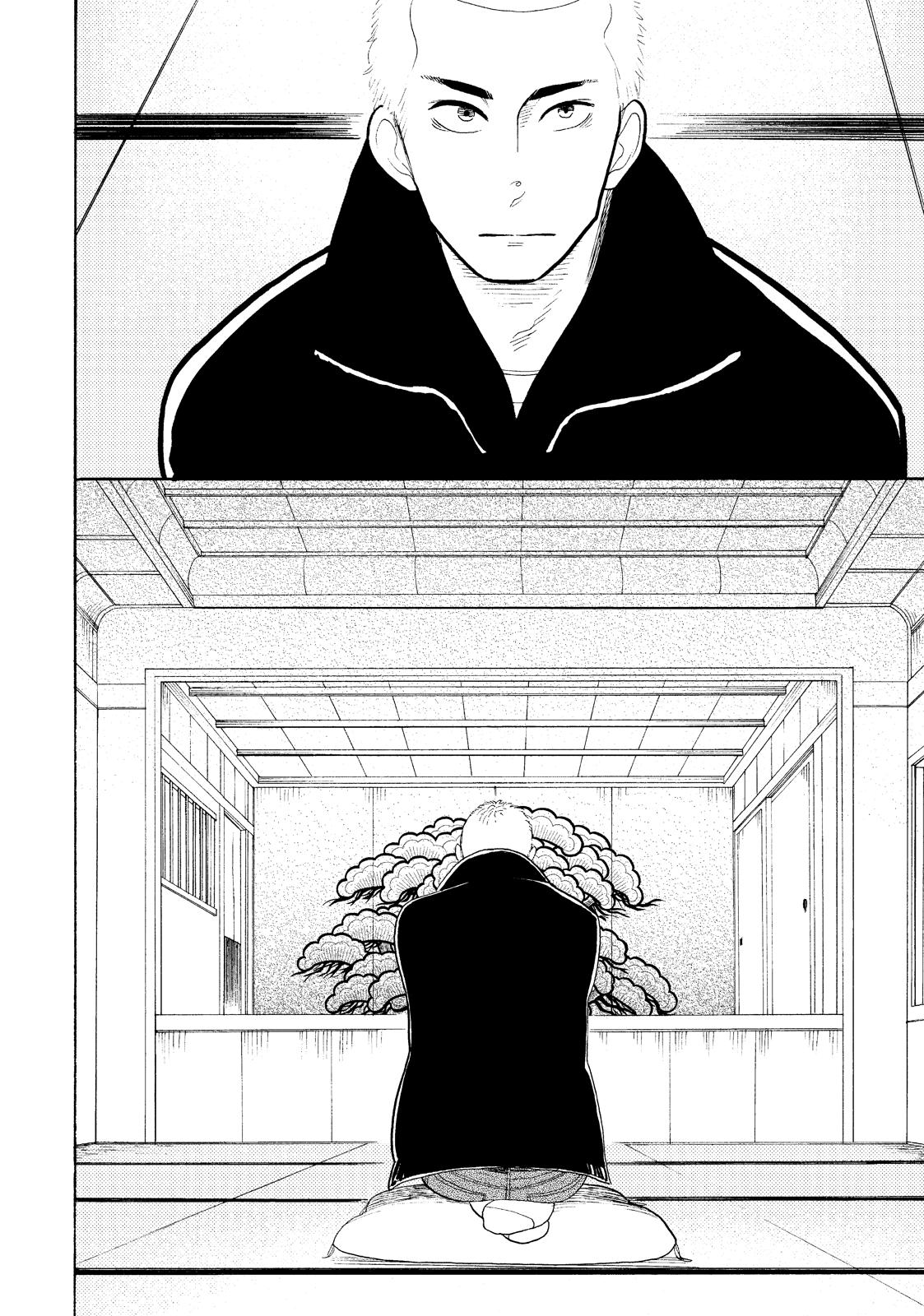 Shouwa Genroku Rakugo Shinjuu Chapter 24 page 2 - Chapter 24