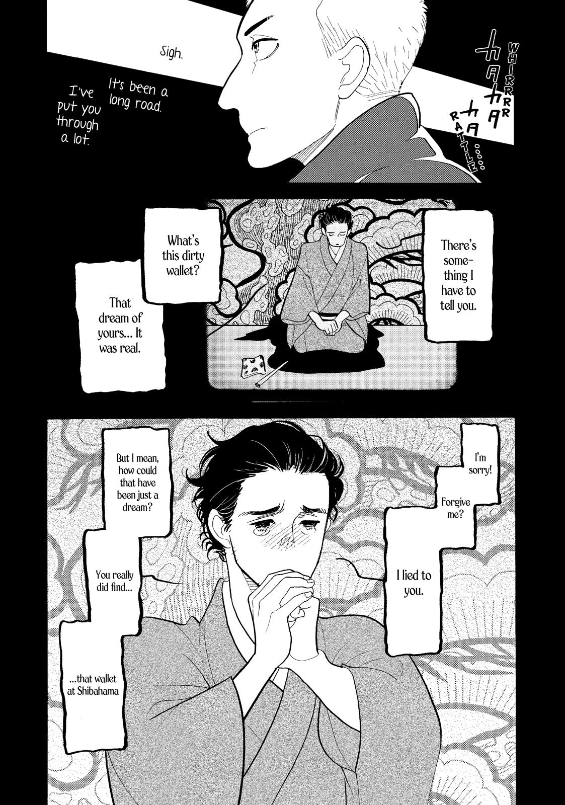 Shouwa Genroku Rakugo Shinjuu Chapter 24 page 20 - Chapter 24