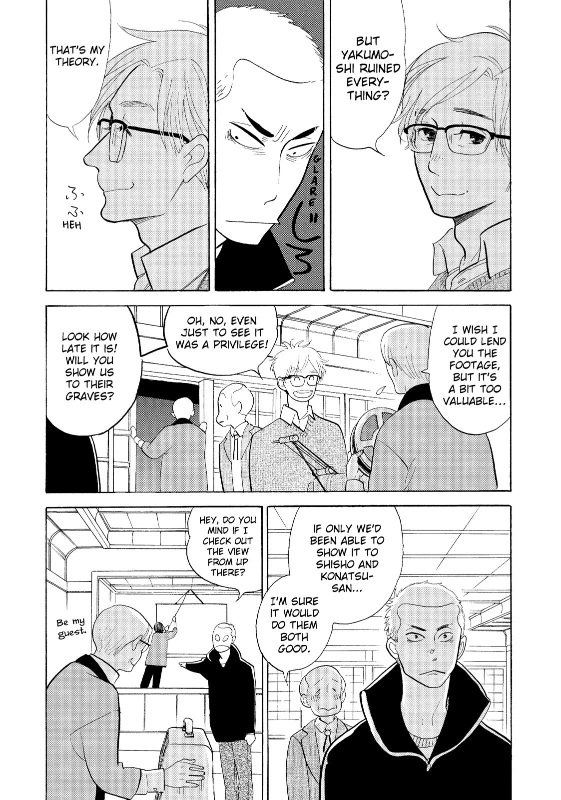 Shouwa Genroku Rakugo Shinjuu Chapter 24 page 24 - Chapter 24