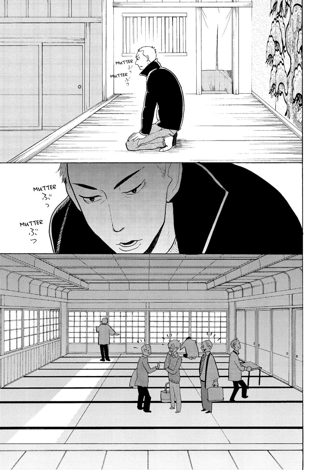 Shouwa Genroku Rakugo Shinjuu Chapter 24 page 25 - Chapter 24