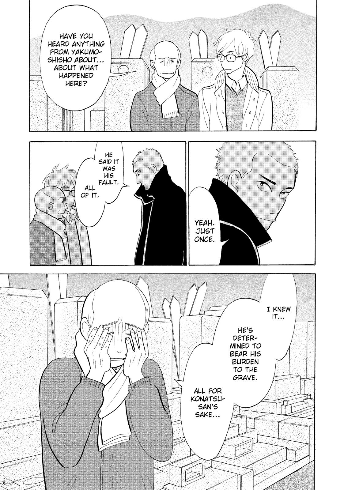Shouwa Genroku Rakugo Shinjuu Chapter 24 page 27 - Chapter 24