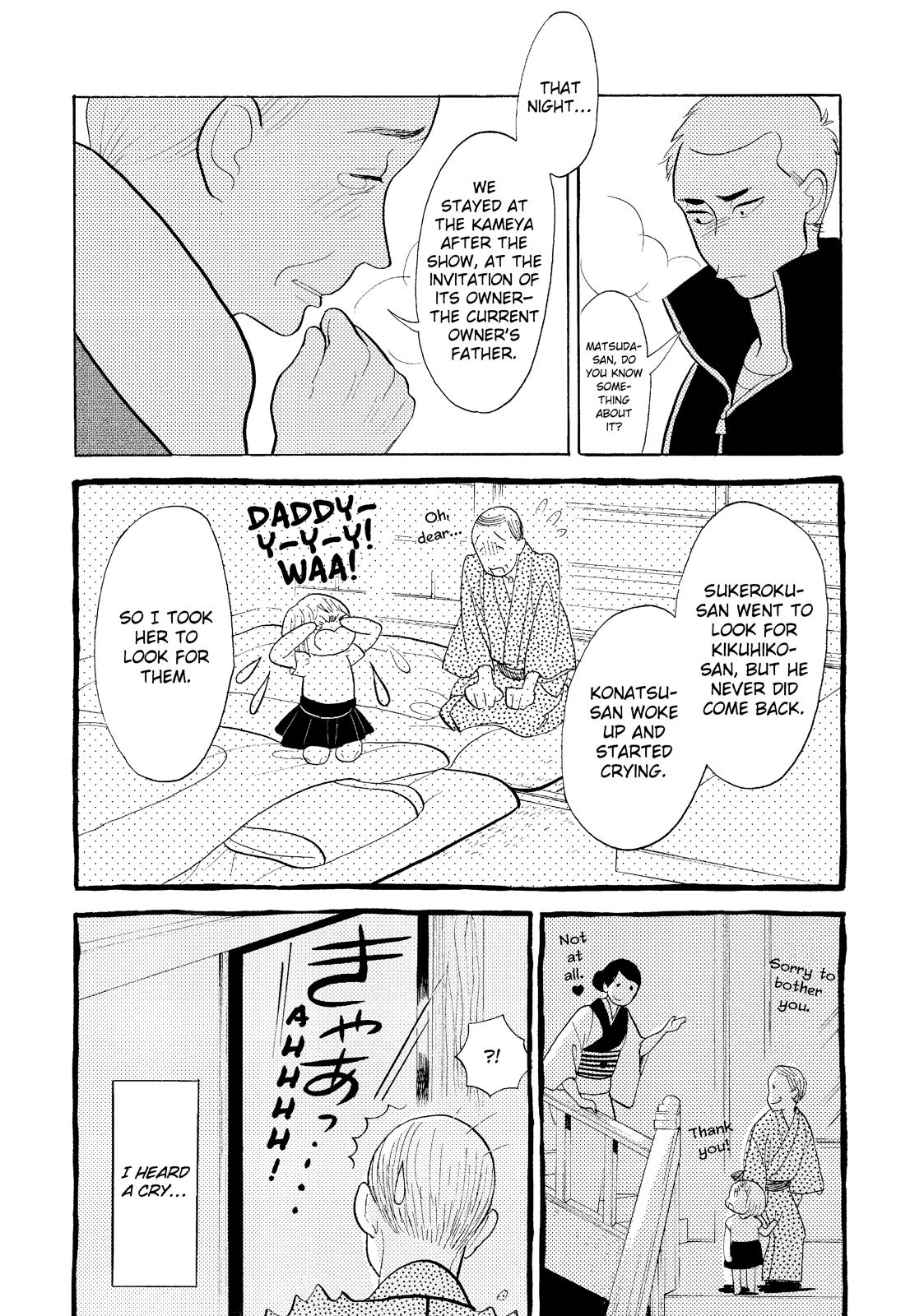 Shouwa Genroku Rakugo Shinjuu Chapter 24 page 28 - Chapter 24