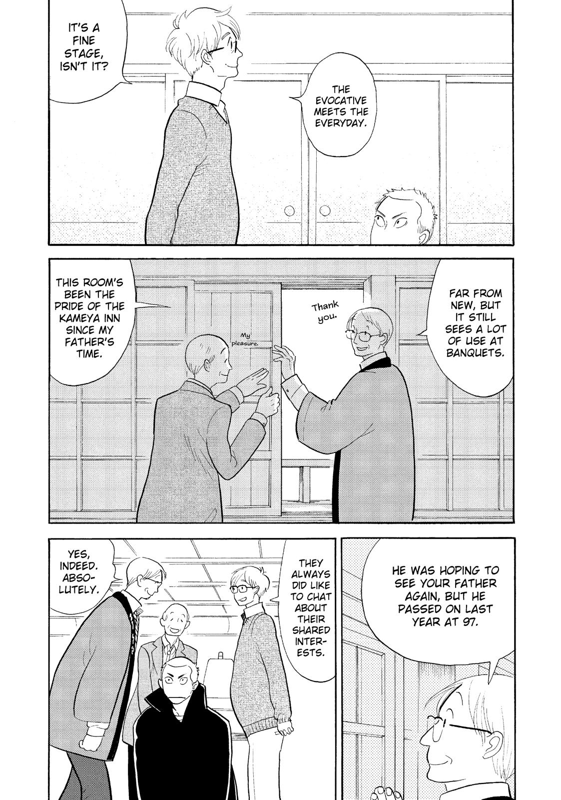 Shouwa Genroku Rakugo Shinjuu Chapter 24 page 3 - Chapter 24