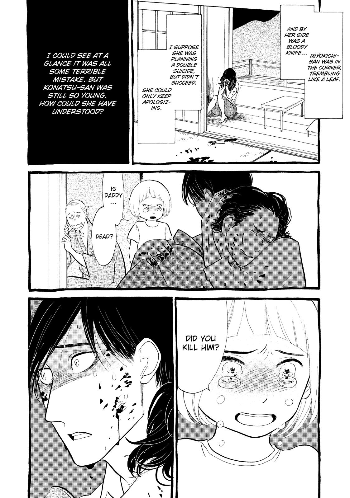 Shouwa Genroku Rakugo Shinjuu Chapter 24 page 30 - Chapter 24
