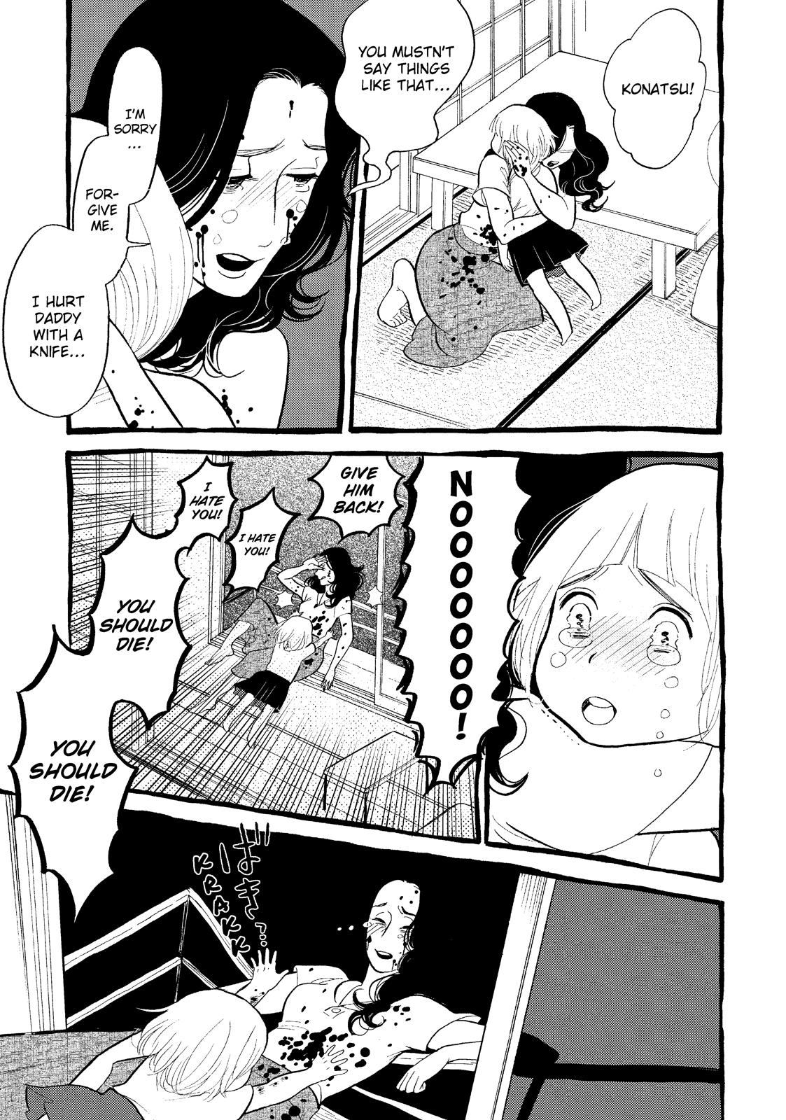 Shouwa Genroku Rakugo Shinjuu Chapter 24 page 31 - Chapter 24
