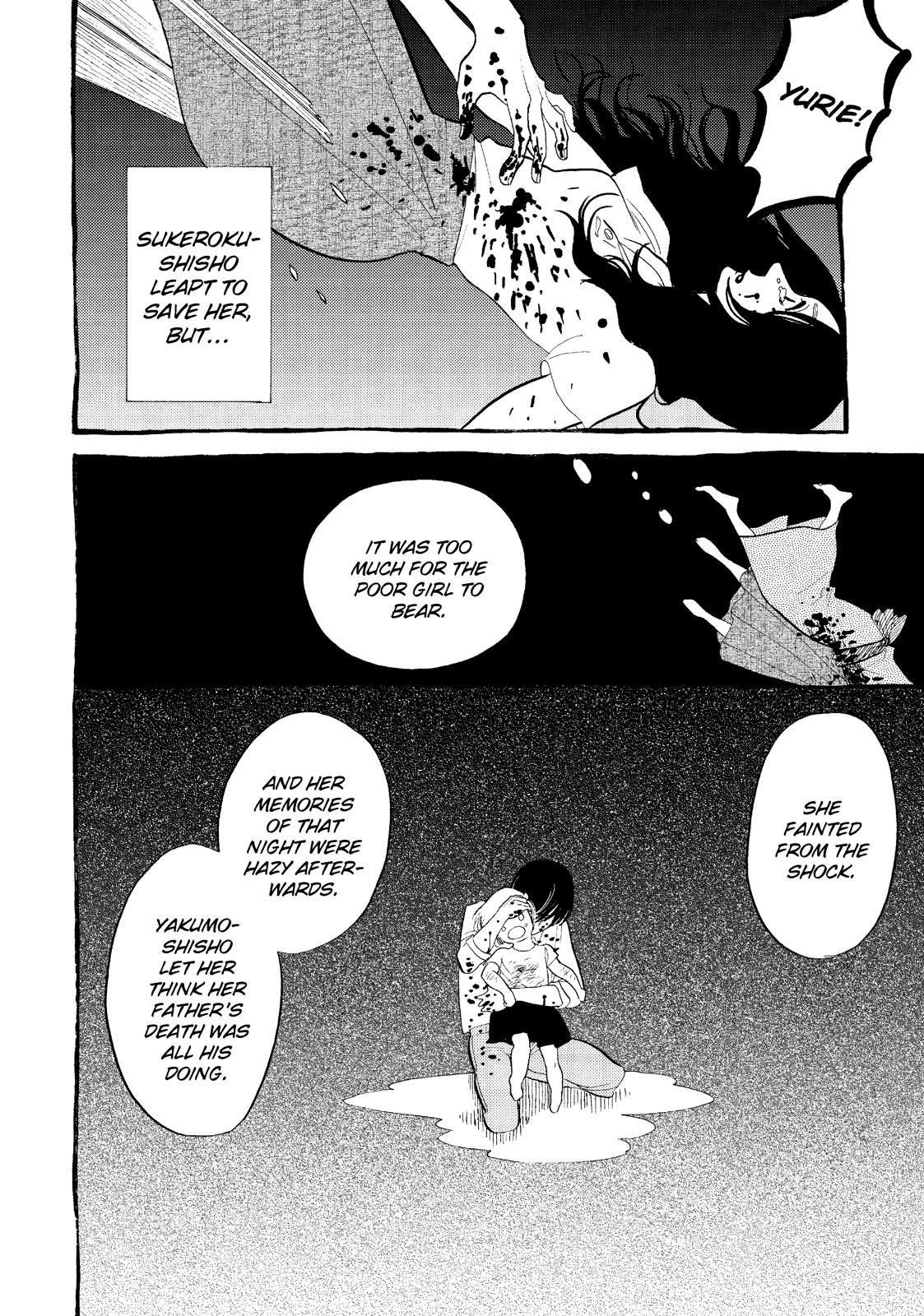 Shouwa Genroku Rakugo Shinjuu Chapter 24 page 32 - Chapter 24