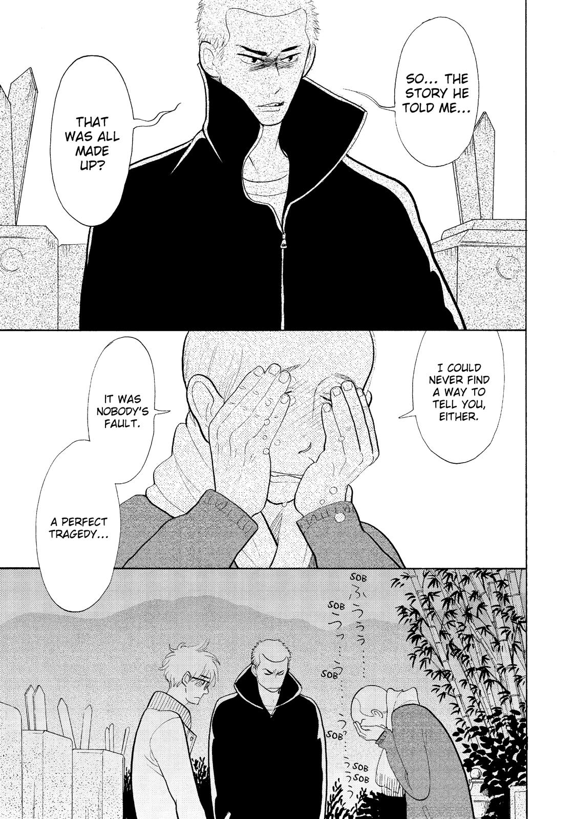 Shouwa Genroku Rakugo Shinjuu Chapter 24 page 33 - Chapter 24