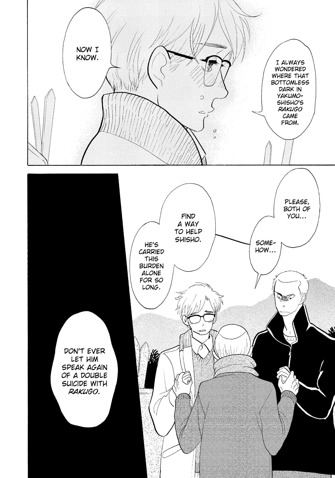 Shouwa Genroku Rakugo Shinjuu Chapter 24 page 34 - Chapter 24