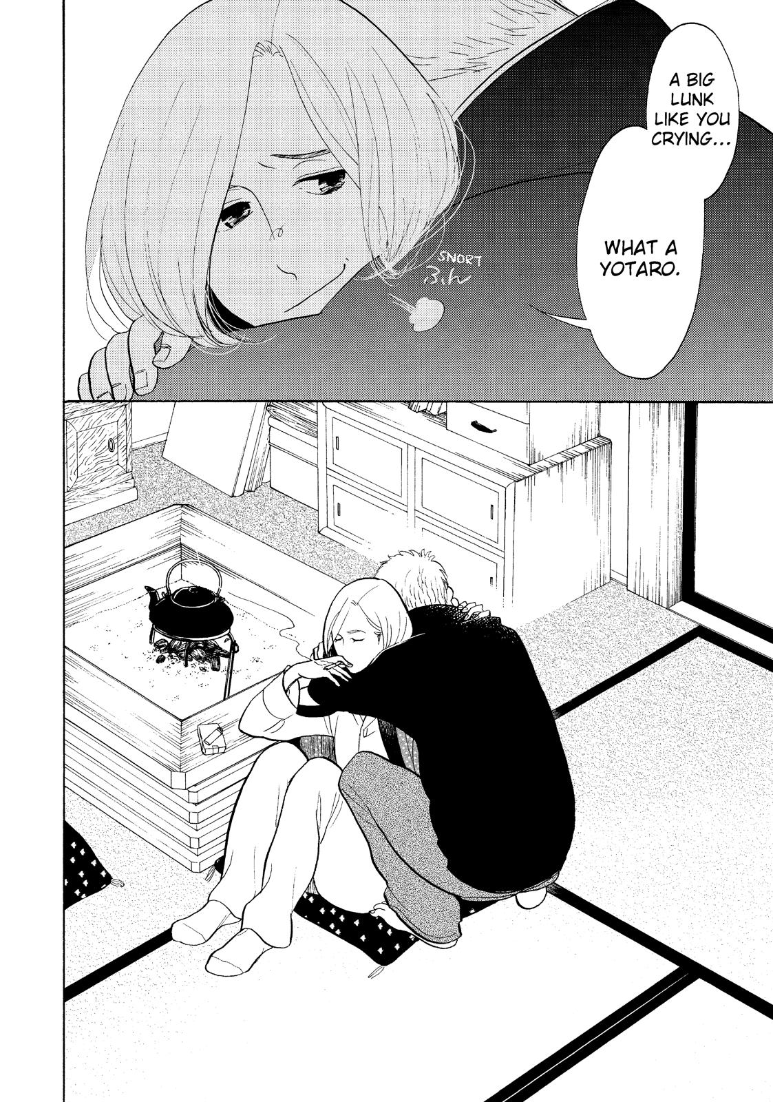 Shouwa Genroku Rakugo Shinjuu Chapter 24 page 38 - Chapter 24