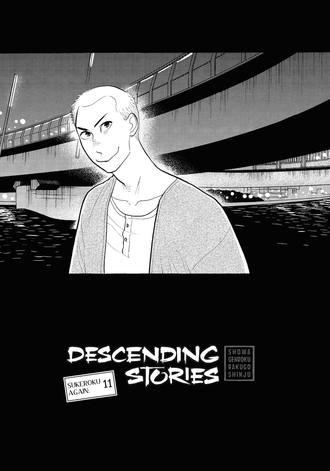 Shouwa Genroku Rakugo Shinjuu Chapter 25 page 1 - Chapter 25