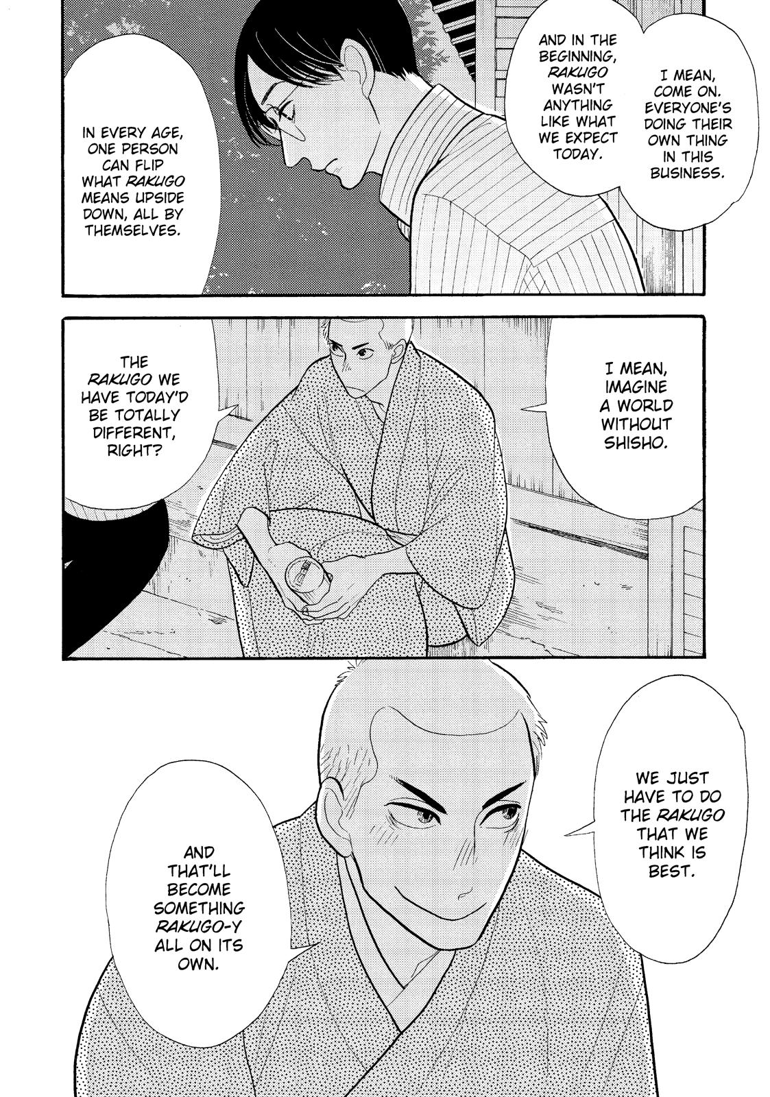 Shouwa Genroku Rakugo Shinjuu Chapter 25 page 18 - Chapter 25