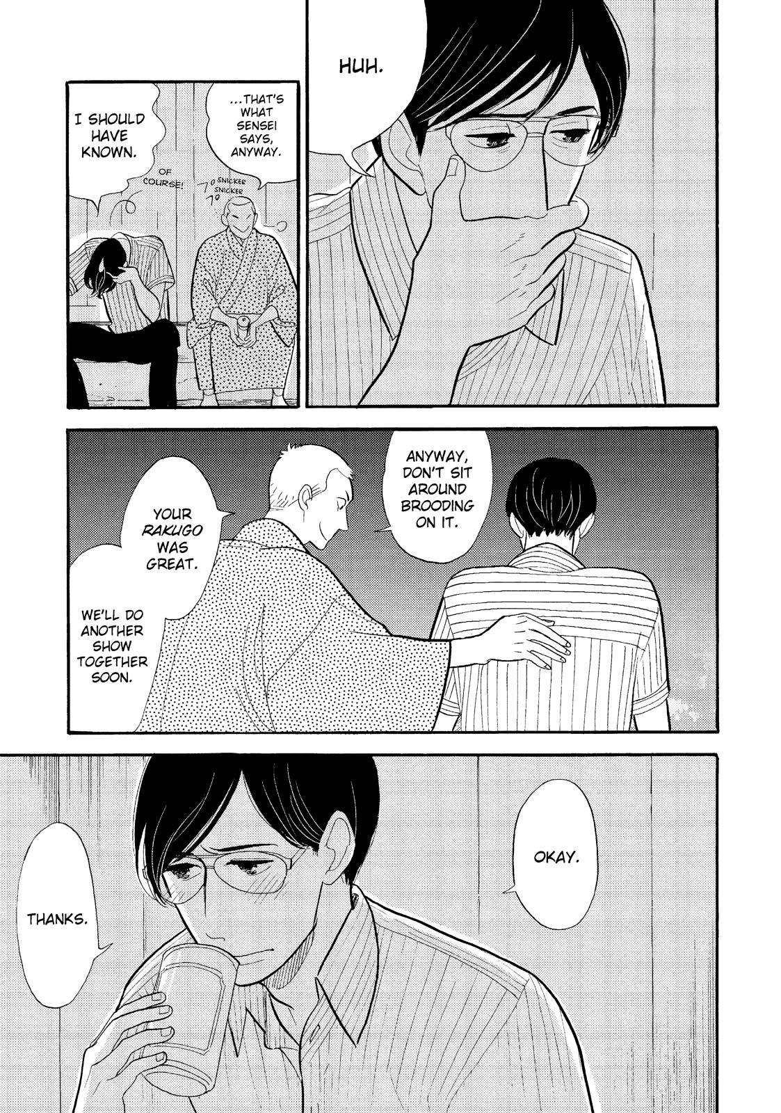 Shouwa Genroku Rakugo Shinjuu Chapter 25 page 19 - Chapter 25