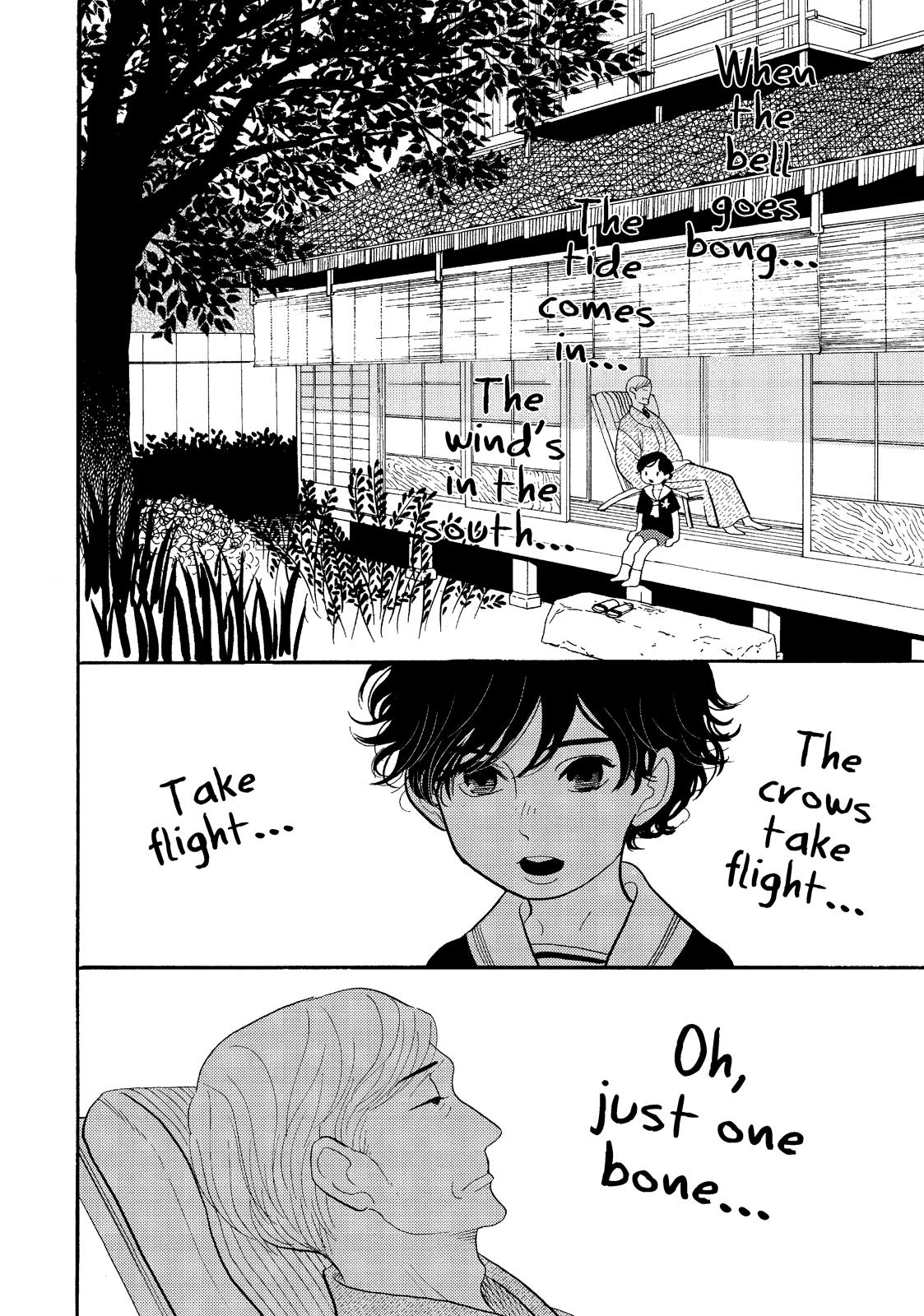 Shouwa Genroku Rakugo Shinjuu Chapter 25 page 20 - Chapter 25