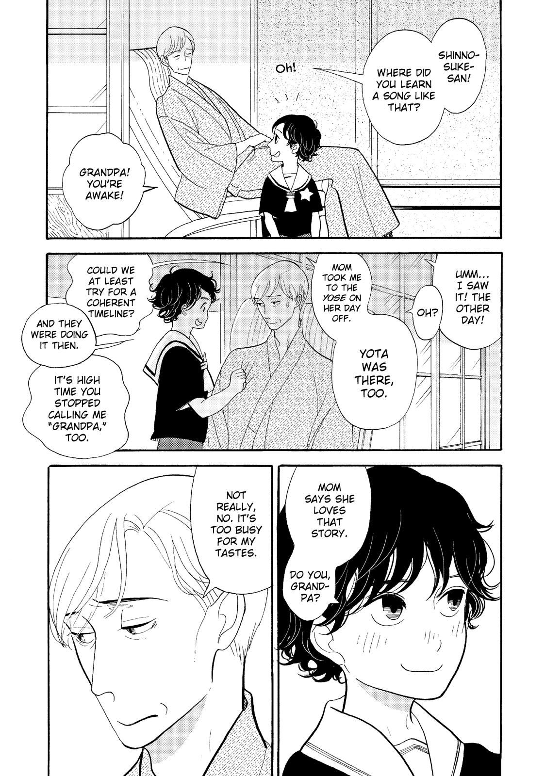 Shouwa Genroku Rakugo Shinjuu Chapter 25 page 21 - Chapter 25