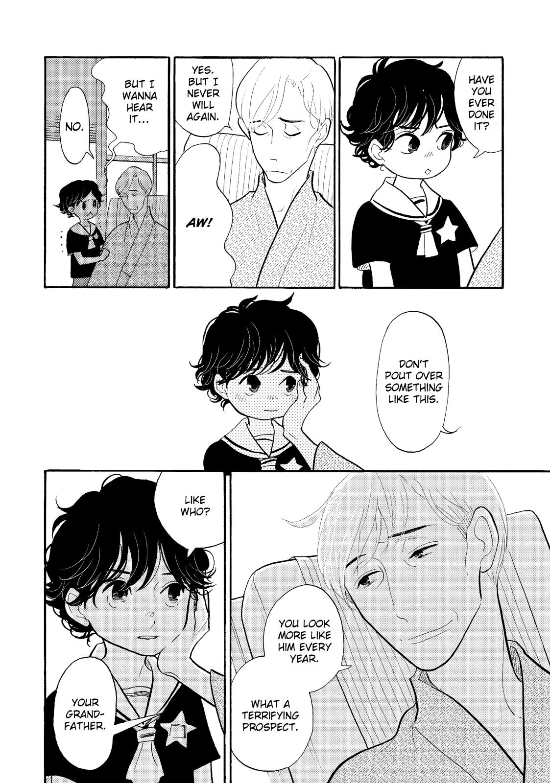 Shouwa Genroku Rakugo Shinjuu Chapter 25 page 22 - Chapter 25