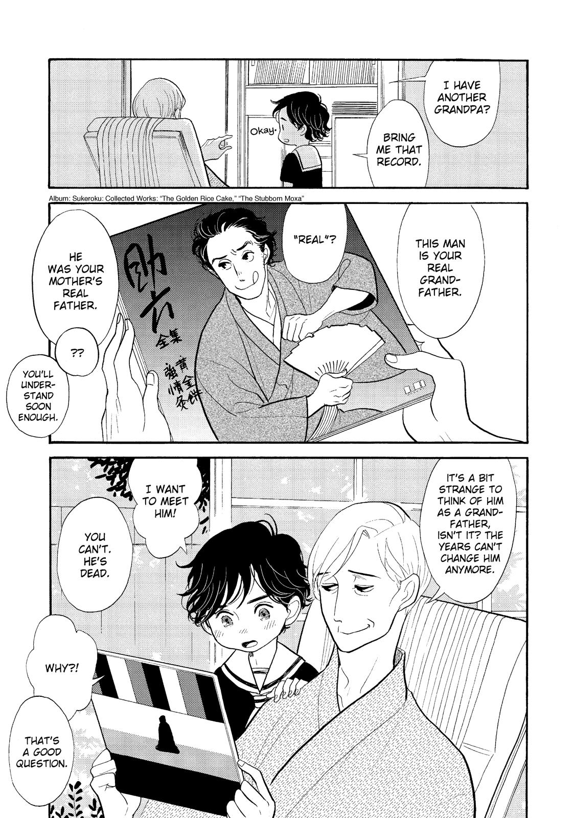 Shouwa Genroku Rakugo Shinjuu Chapter 25 page 23 - Chapter 25