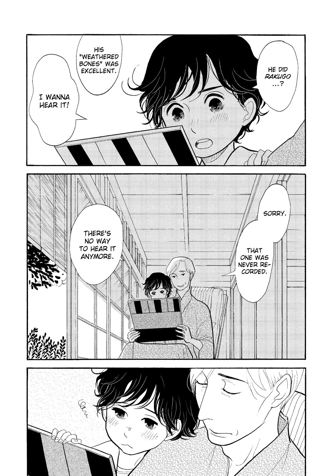 Shouwa Genroku Rakugo Shinjuu Chapter 25 page 24 - Chapter 25