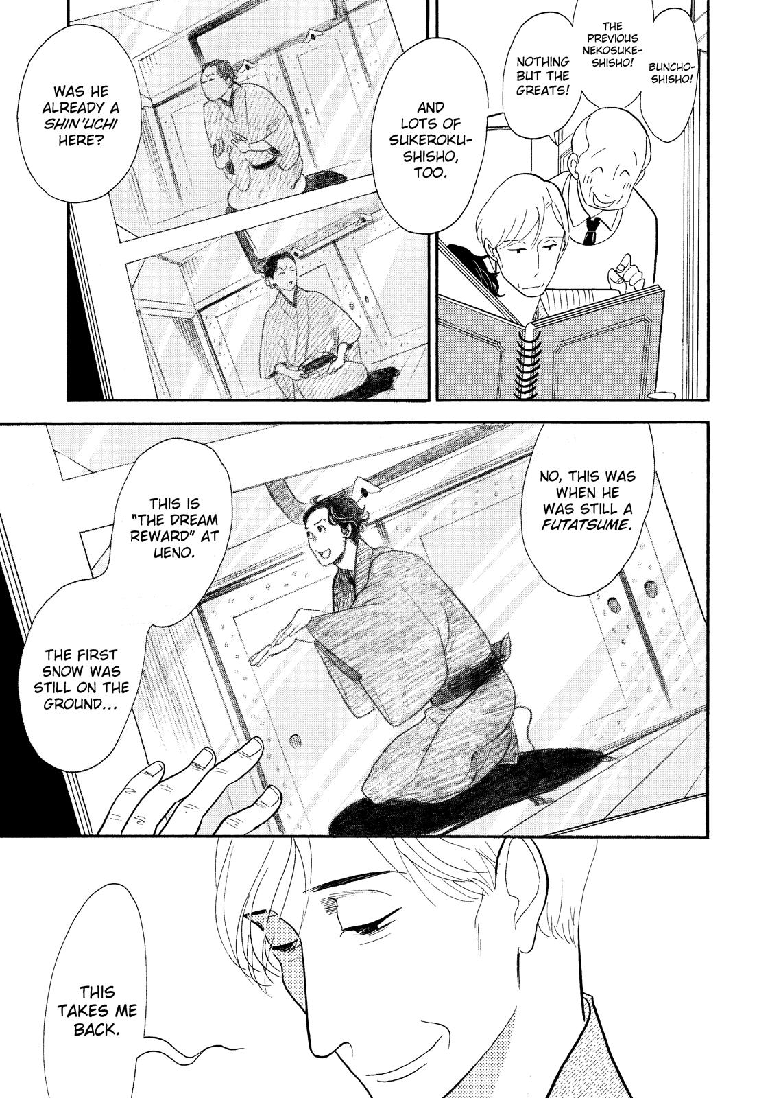 Shouwa Genroku Rakugo Shinjuu Chapter 25 page 29 - Chapter 25