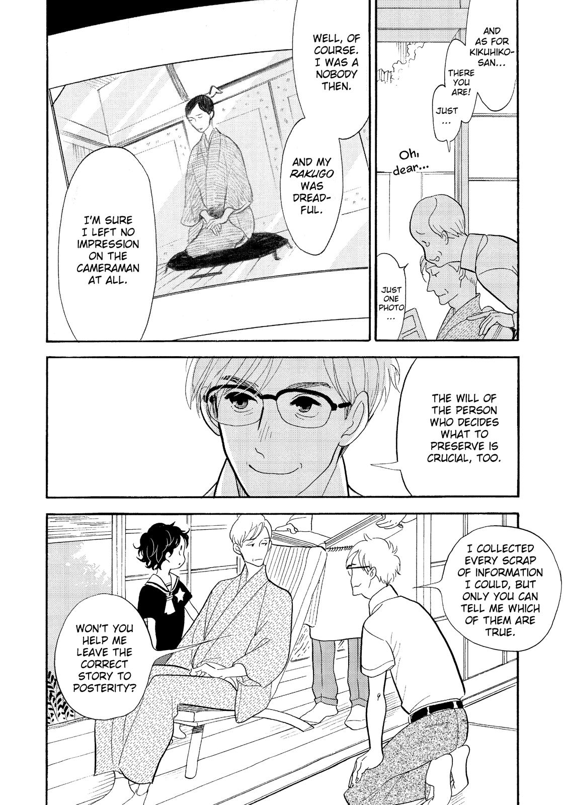 Shouwa Genroku Rakugo Shinjuu Chapter 25 page 30 - Chapter 25